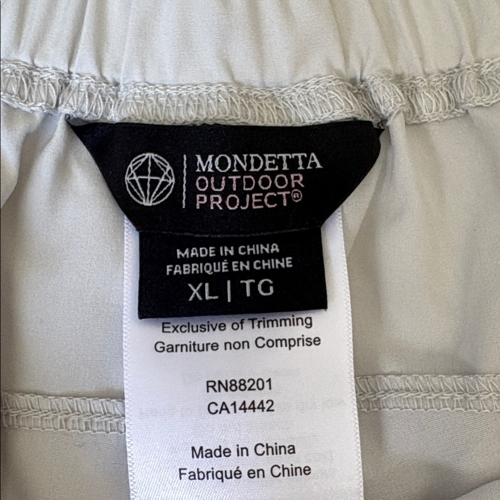 NWT Mondetta Tie Front Pull On Shorts In Oyster Mushroom Size XL - Picture 5 of 15